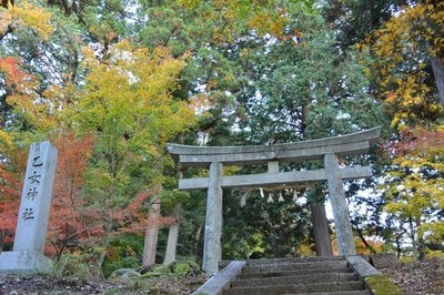 ⛩️ 소녀 신사 (오토메 진자)